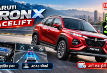 Maruti Fronx Facelift