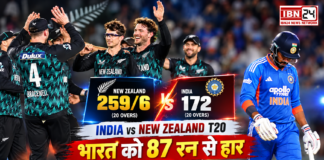 India vs New Zealand T20