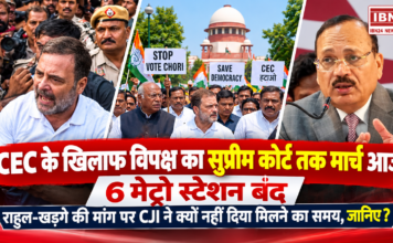 CEC March Delhi