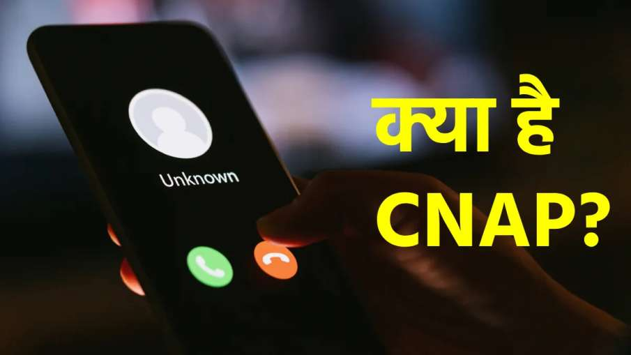 New Caller ID Rules 2026