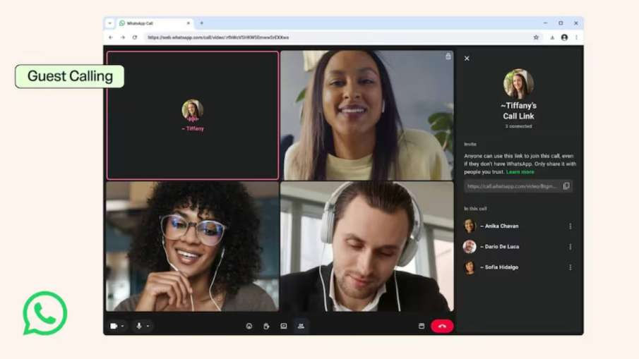 WhatsApp Guest Calling Feature