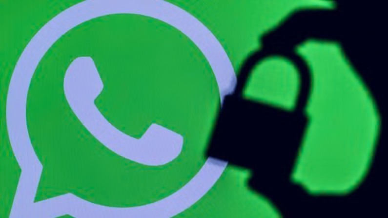 WhatsApp Guest Calling Feature