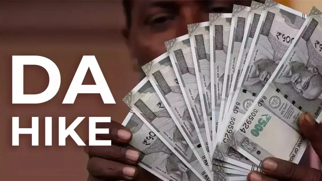 Central Government DA Hike 2026