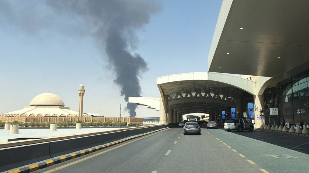 Riyadh Airport Attack